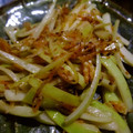 わたるんママ's cooksnap of when they made 大根の皮のきんぴら.