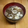 かおpon's cooksnap of when they made モズクのみそ汁.