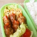 Azuki．'s cooksnap of when they made 和っ☆からしの卵焼き①.