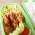 Azuki．'s cooksnap of when they made 和っ☆からしの卵焼き①.