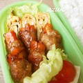 Azuki．'s cooksnap of when they made 豚肉の野菜巻き.