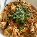 reotAmoe's cooksnap of when they made ご飯がススム♪さば缶ピリ辛豆腐.