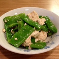 ニコニコシフォン's cooksnap of when they made いんげんと豆腐の中華風胡麻和え★.