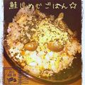 超初心者かよかよ's cooksnap of when they made 鮭としめじの炊き込みご飯.