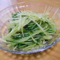 サオリ's cooksnap of when they made 大豆もやしと水菜のナムル♪.