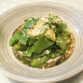 ひつじの食卓's cooksnap of when they made ★簡単☆ピーマンのおひたし★.
