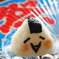 gingamom's cooksnap of when they made おにぎりキャラ☆おにぎりワッショーイ.