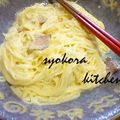 ショコラミシェル's cooksnap of when they made ヘルシー*カルボナーラ♡.