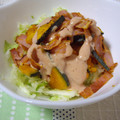sumityon830's cooksnap of when they made あま～い焼きかぼちゃのサラダ♪.