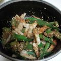 ぽぴぽぴ's cooksnap of when they made 甘辛～★おくらと竹輪の胡麻和え★.