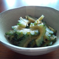 ヒルネコ３'s cooksnap of when they made ゴーヤの中華風あっさり漬け.