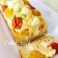 PanDomo's cooksnap of when they made そら豆トマトクリームチーズケーク・サレ.