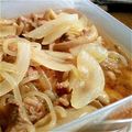 MofeMofee's cooksnap of when they made ＊白滝で＊ヘルシー牛丼＊.