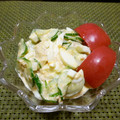 kemeta's cooksnap of when they made きゅうりとゆで卵とツナのサラダ.