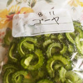 kaori5548's cooksnap of when they made おいしくな～る♪ゴーヤの下ごしらえ＆保存.