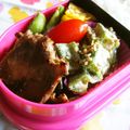 キャシーキャサリン's cooksnap of when they made オクラの胡麻マヨ和え.