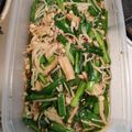 クックMGZ132☆'s cooksnap of when they made エノキ大量消費レシピ【悪魔のエノキ漬け】.