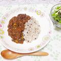 ＊kanako＊'s cooksnap of when they made 簡単☆なすひき肉カレー.