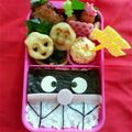 みうきー's cooksnap of when they made お弁当に☆簡単どあっぷばいきんまん.
