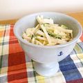 komutatata's cooksnap of when they made 大根、ハム、チーズ、チリマヨサラダ.