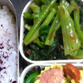 chococo218's cooksnap of when they made ルクエde小松菜のおかか和え♪お弁当に！.
