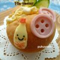 ＊ぷくよし＊'s cooksnap of when they made お弁当のワンポイントに☆魚肉でボタン.