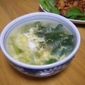 サオリ's cooksnap of when they made うちの定番☆朝食スープ.