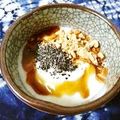 mami323's cooksnap of when they made 黒ゴマ&きなこの和ヨーグルトCanCam.