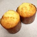 にせしるびあ's cooksnap of when they made ♡しっとりふわふわ♡レモンカップケーキ♡.