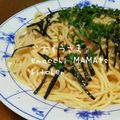 えまっちママ's cooksnap of when they made 大好きな＜和風たらこ★すぱげてぃ＞①.