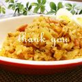 ✿ユカリーナ✿'s cooksnap of when they made 居酒屋風☆高菜キムチ炒飯.