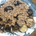 kiyo0127's cooksnap of when they made 茄子と挽き肉.