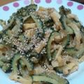 にひっ's cooksnap of when they made ゴーヤと油揚げの味噌炒め.