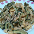 にひっ's cooksnap of when they made ゴーヤと油揚げの味噌炒め.