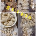 ひっこ's cooksnap of when they made 大量の里芋はカットして冷凍！.