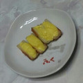 slgirl's cooksnap of when they made 簡単ちくわのチーズ焼き.