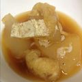 うにょ～ん's cooksnap of when they made ひんやり☆冬瓜の煮物❁.