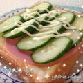 よしえうさぎ's cooksnap of when they made 簡単★きゅうりトースト.
