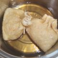 はるちゃん☆'s cooksnap of when they made 糖質制限☆たまご入り油揚げ巾着.