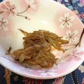 ASMki's cooksnap of when they made お姑さんから教わった、ミョウガ味噌！.