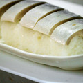 :an:'s cooksnap of when they made 絶品☆しめ鯖の棒寿司.