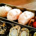 てらよう's cooksnap of when they made 醤油麹と粉チーズで★焼おにぎり★.