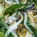 アトムガール's cooksnap of when they made もっとお魚を食べよう★簡単 鯵のネギ焼き.