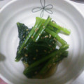 たくまックス's cooksnap of when they made 小松菜のごま和え.