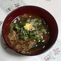 KUMI KUMI's cooksnap of when they made やみつき〜！ 冷やし汁風みそ汁.