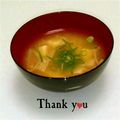 ＨＡＬ．Ｍ's cooksnap of when they made まろやか！お味噌汁♪.