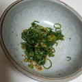ぽぴぽぴ's cooksnap of when they made 超簡単　でも美味しい　青ねぎごはん！.