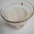 フミココ's cooksnap of when they made 冷たい☆バナナジュース.