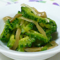 ton♪'s cooksnap of when they made ゴーヤ＆ザーサイの中華和え.