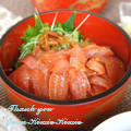白玉季菜粉's cooksnap of when they made 簡単まぐろの漬け丼.